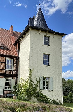 Der sogenannte Gewitterturm (2024)